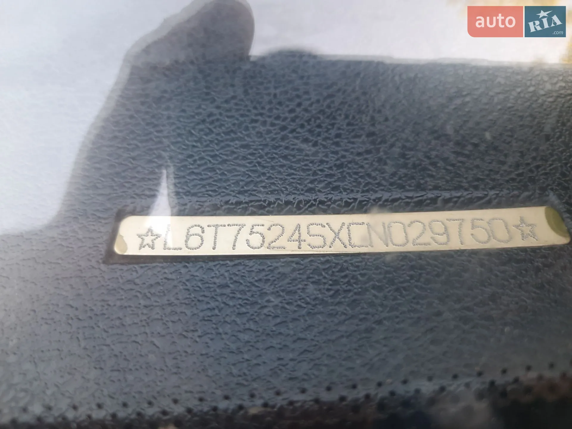 2012 Geely CK (Otaka) - мініатюра 12