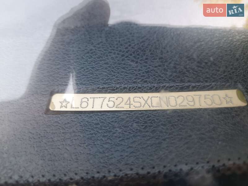 Седан Geely CK-2 2012 в Житомире
