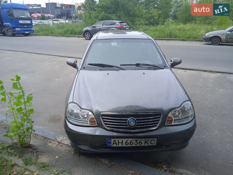 Geely CK-2