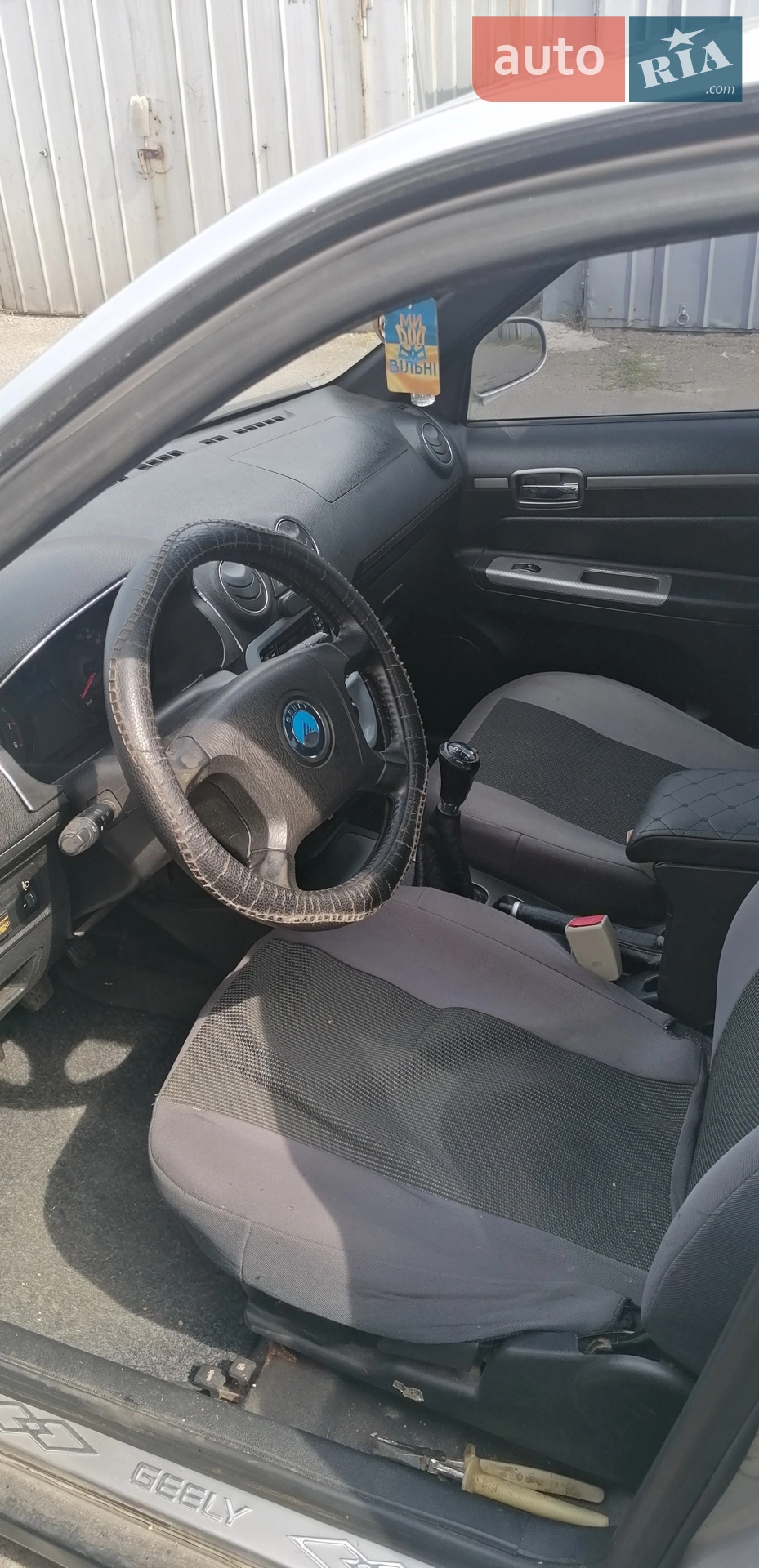 2011 Geely CK (Otaka) - мініатюра 5