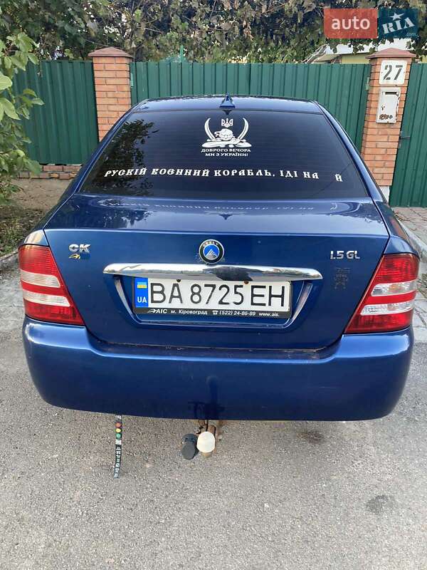Седан Geely CK-2 2014 в Кропивницькому