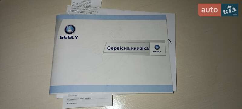Седан Geely CK-2 2011 в Черновцах