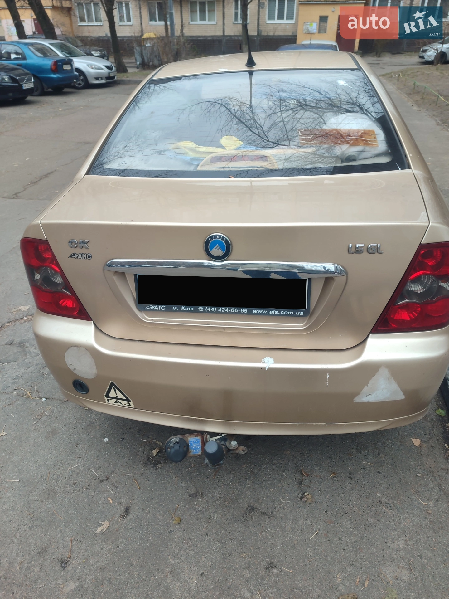 2011 Geely CK (Otaka) - мініатюра 3