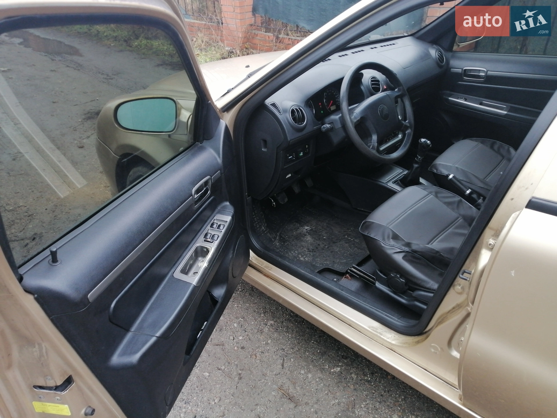 2012 Geely CK (Otaka) - мініатюра 2
