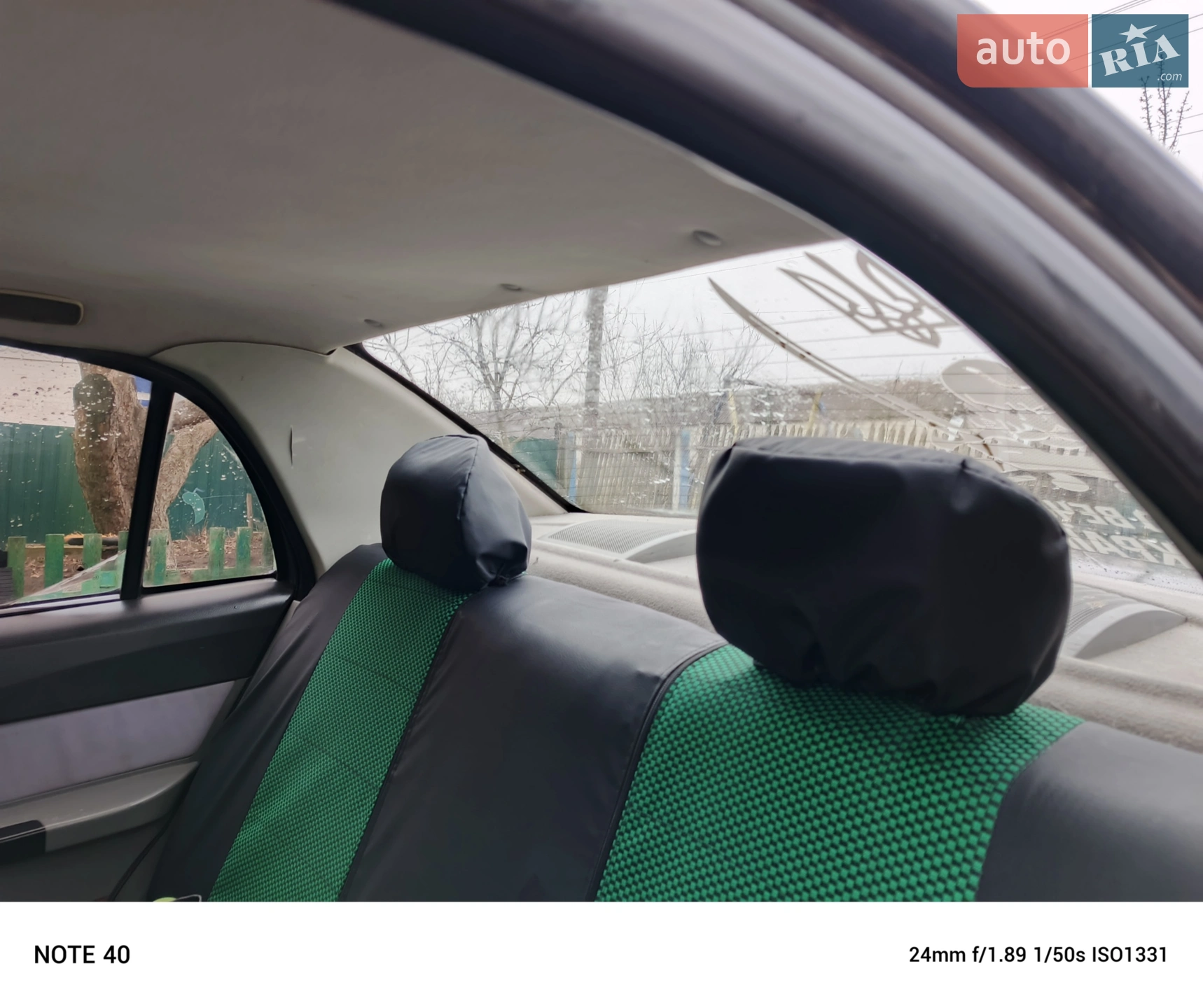 Geely CK-2 2008 VIN Y7CMR715180098343 фото оголошення 3 з 10