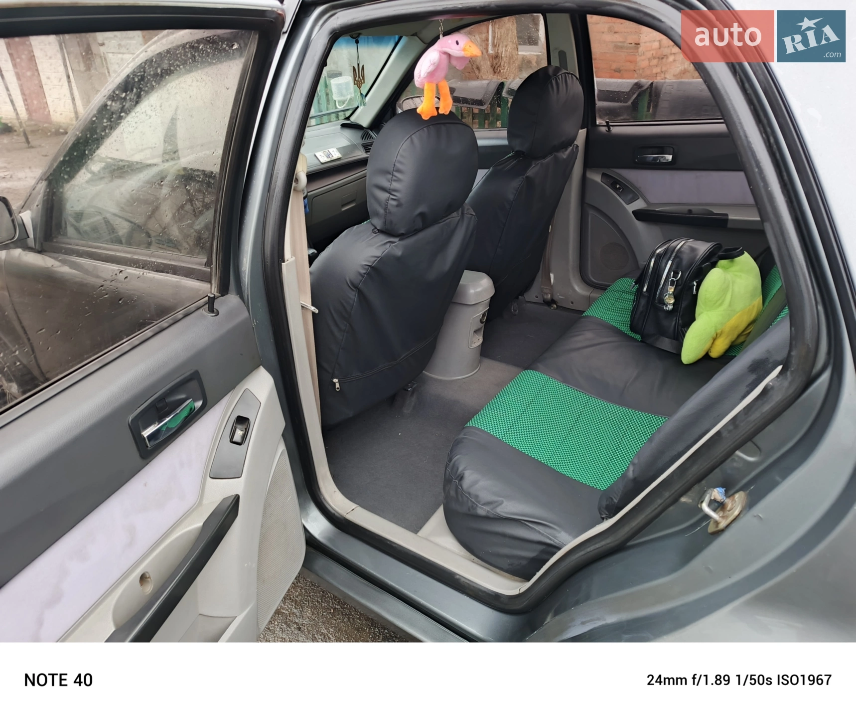 Geely CK-2 2008 VIN Y7CMR715180098343 фото оголошення 4 з 10