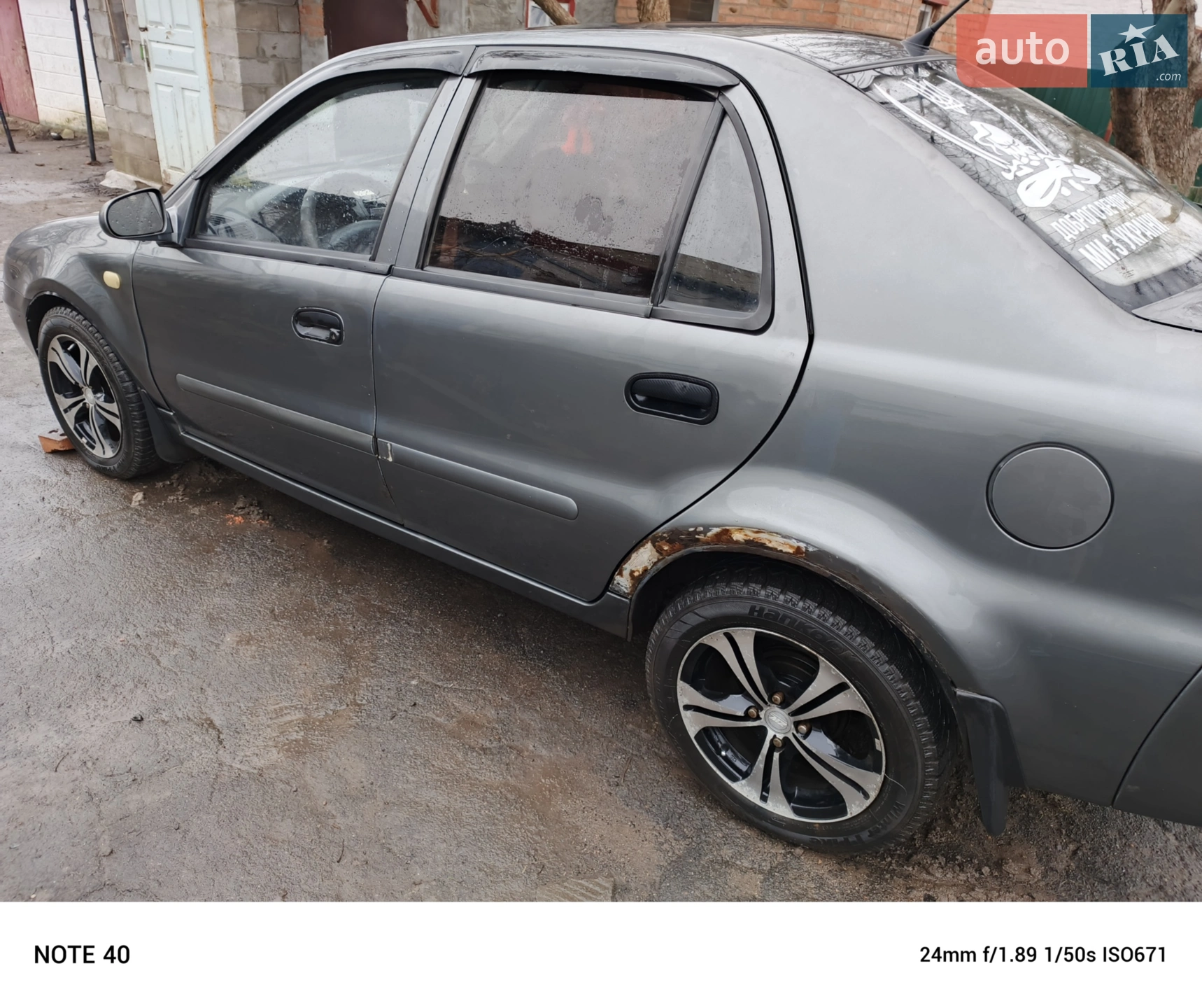 Geely CK-2 2008 VIN Y7CMR715180098343 фото оголошення 8 з 10