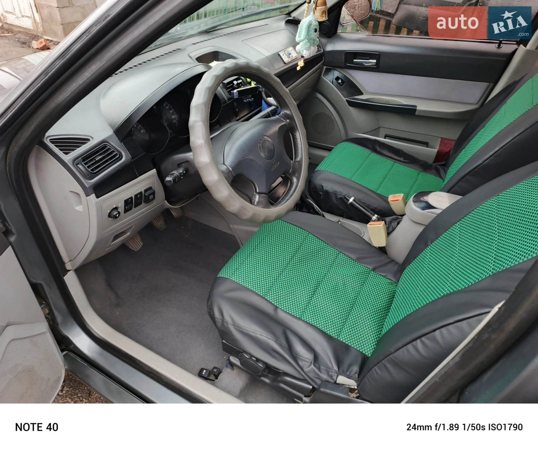 Geely CK-2 2008 VIN Y7CMR715180098343 фото оголошення 6 з 10
