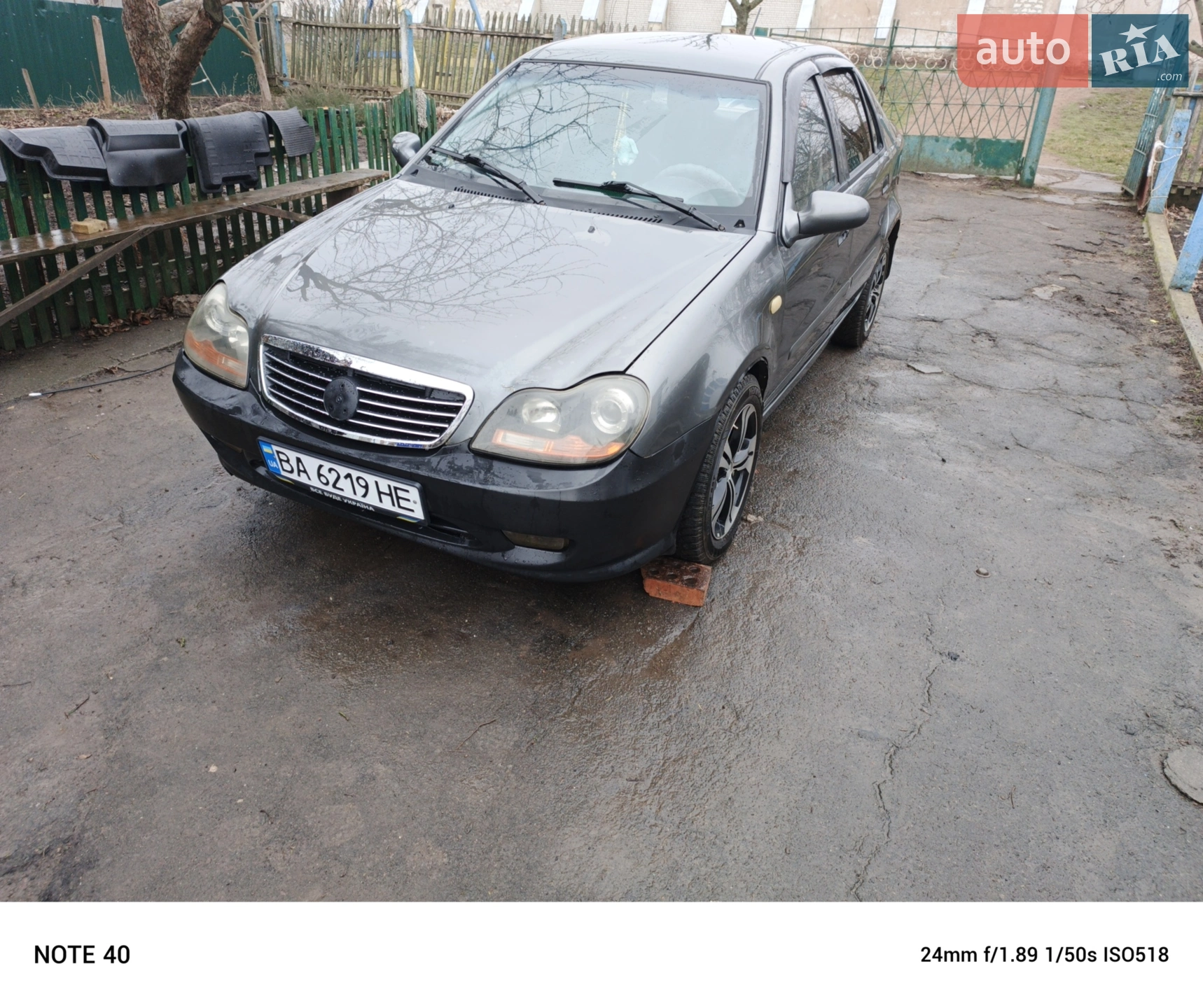 Geely CK-2 2008 VIN Y7CMR715180098343 фото оголошення 7 з 10
