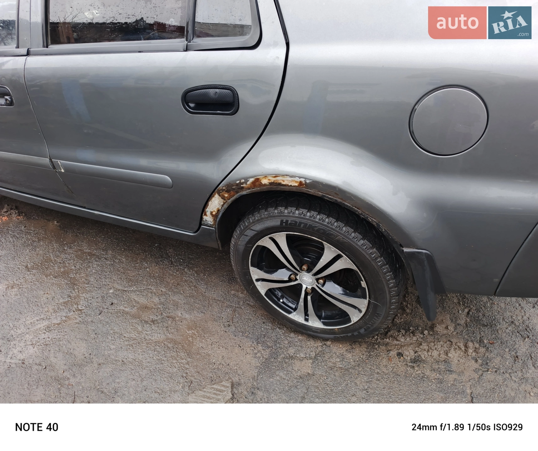 Geely CK-2 2008 VIN Y7CMR715180098343 фото оголошення 9 з 10