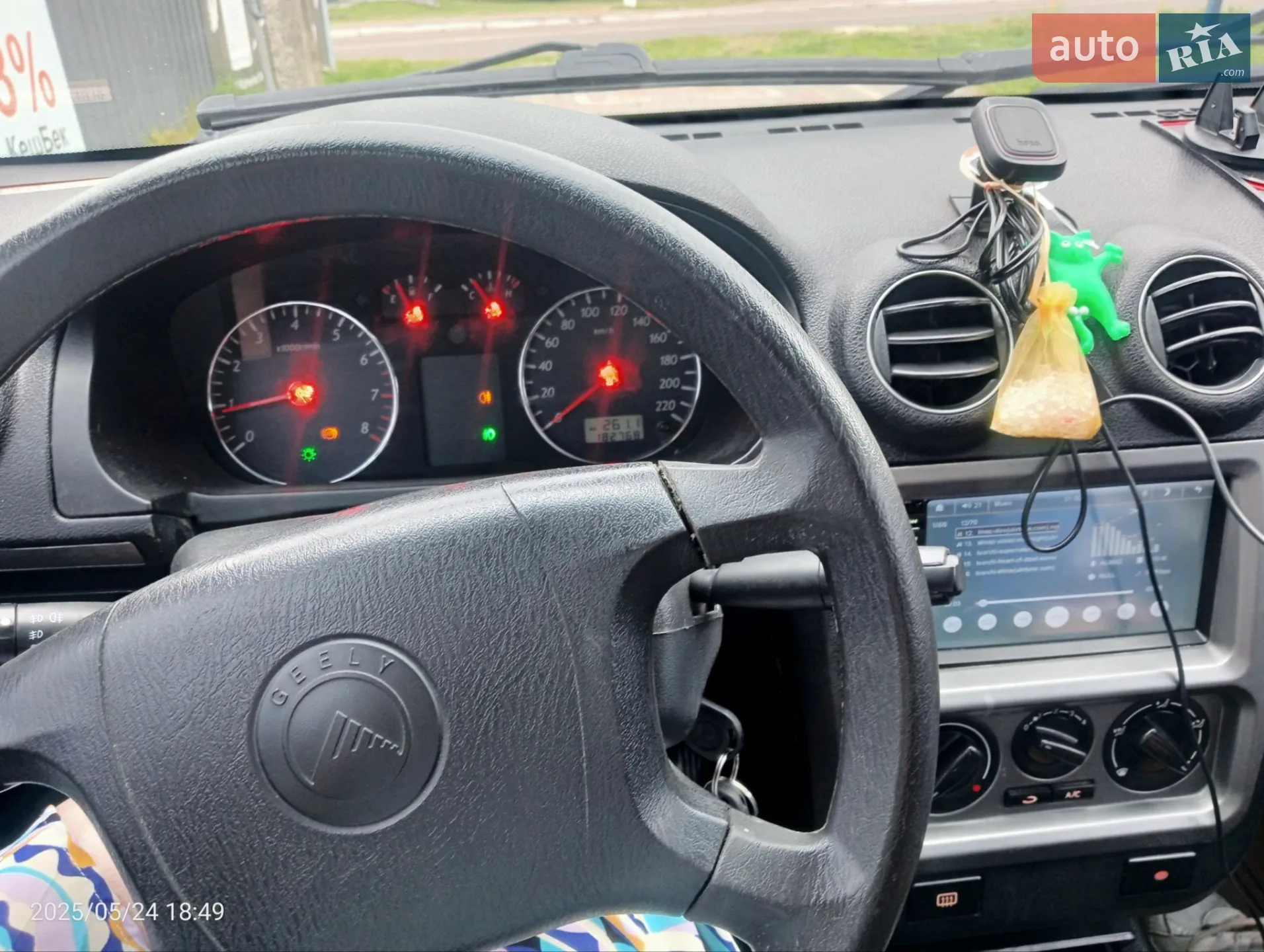 2012 Geely CK (Otaka) - мініатюра 3