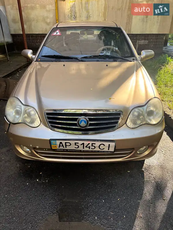 Geely CK-2
