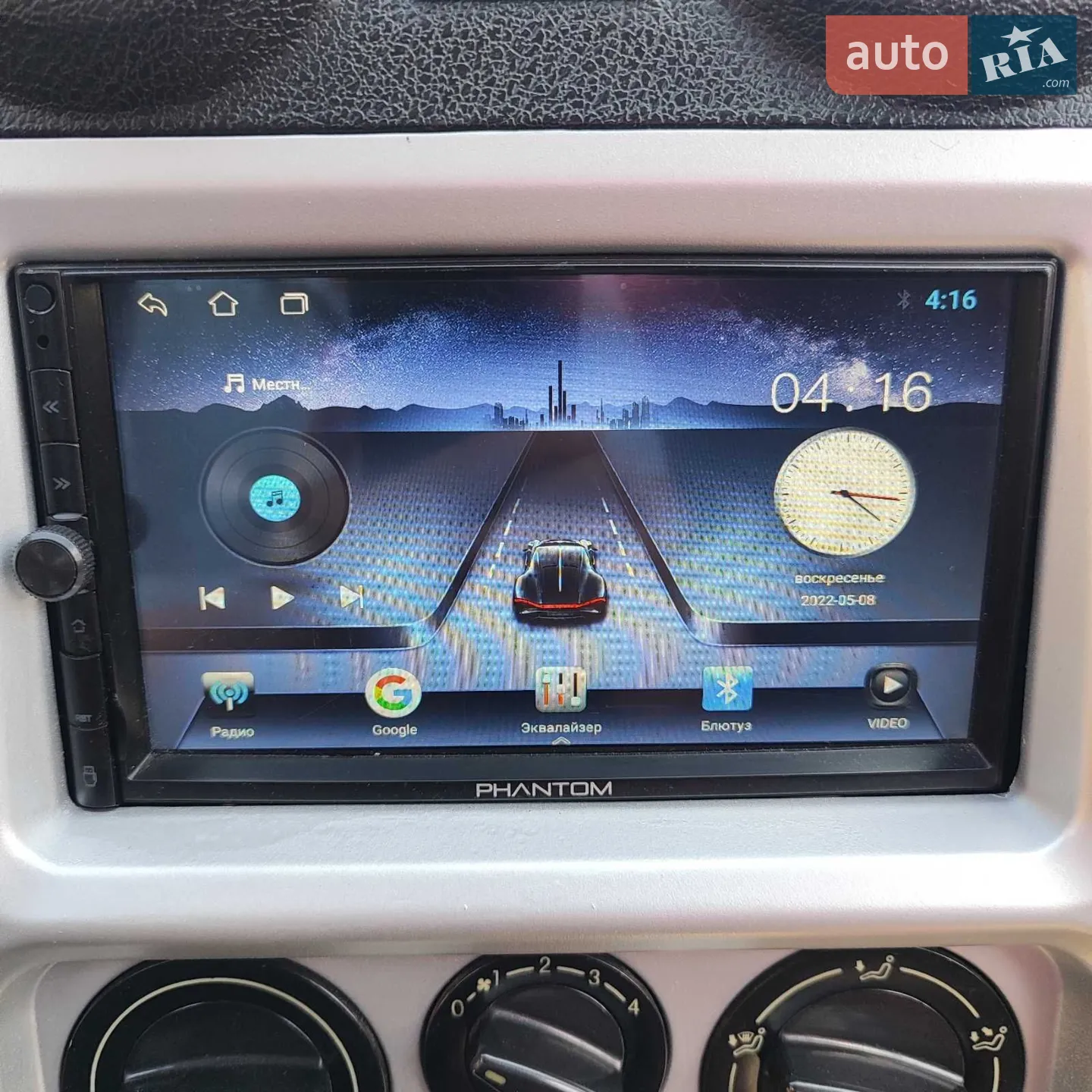 2012 Geely CK (Otaka) - мініатюра 6