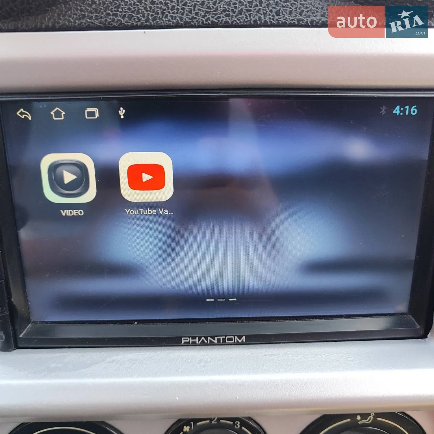 2012 Geely CK (Otaka) - мініатюра 15