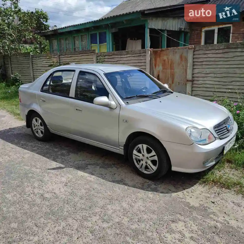 2013 Geely CK (Otaka) - мініатюра 15