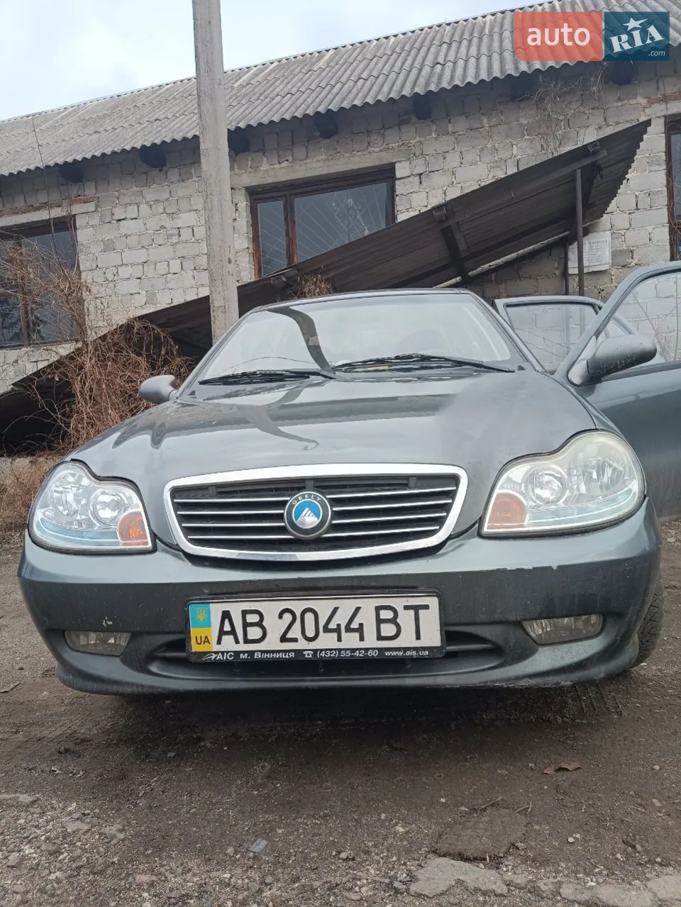 2012 Geely CK (Otaka) - мініатюра 14
