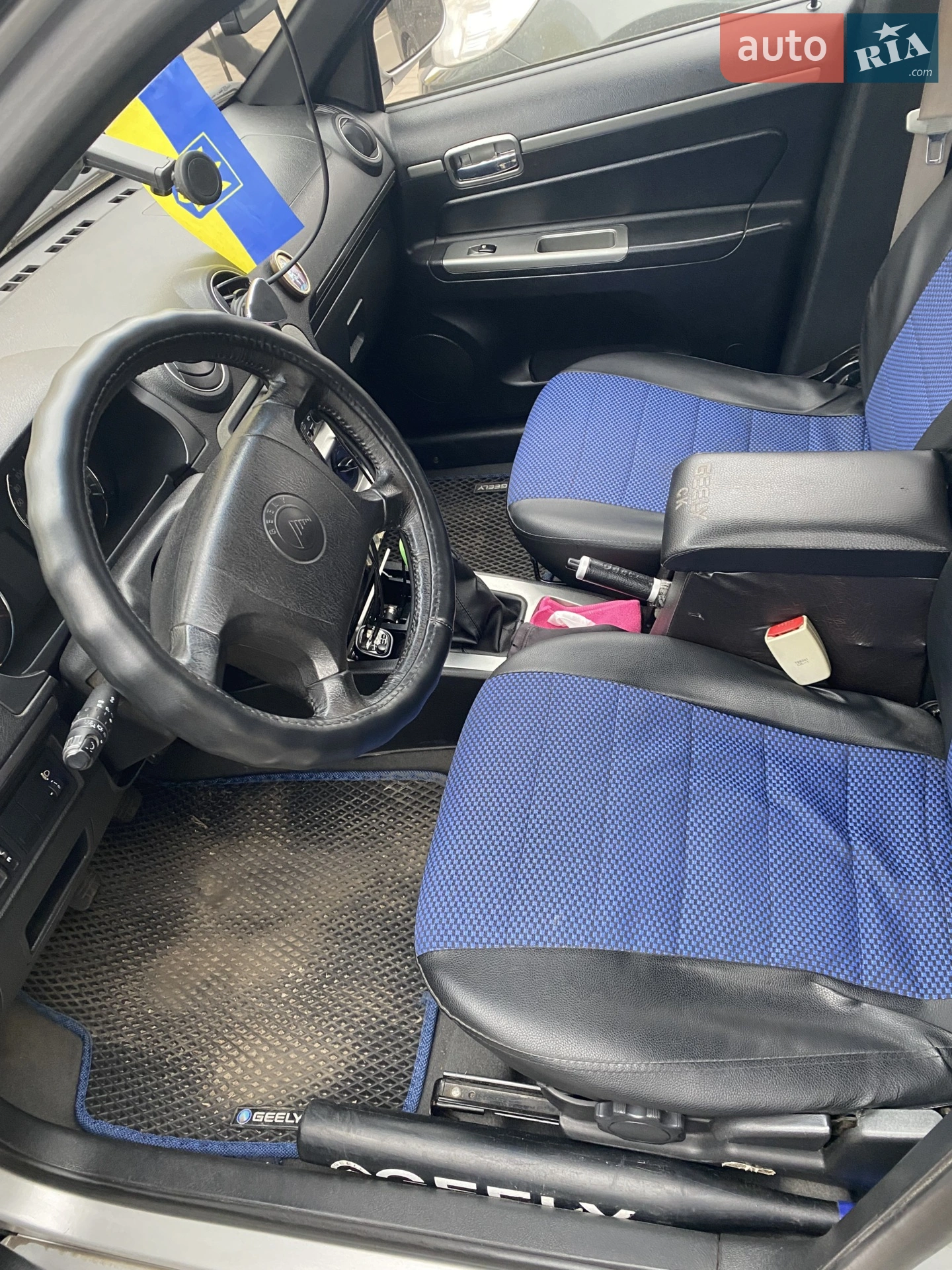 2011 Geely CK (Otaka) - мініатюра 6