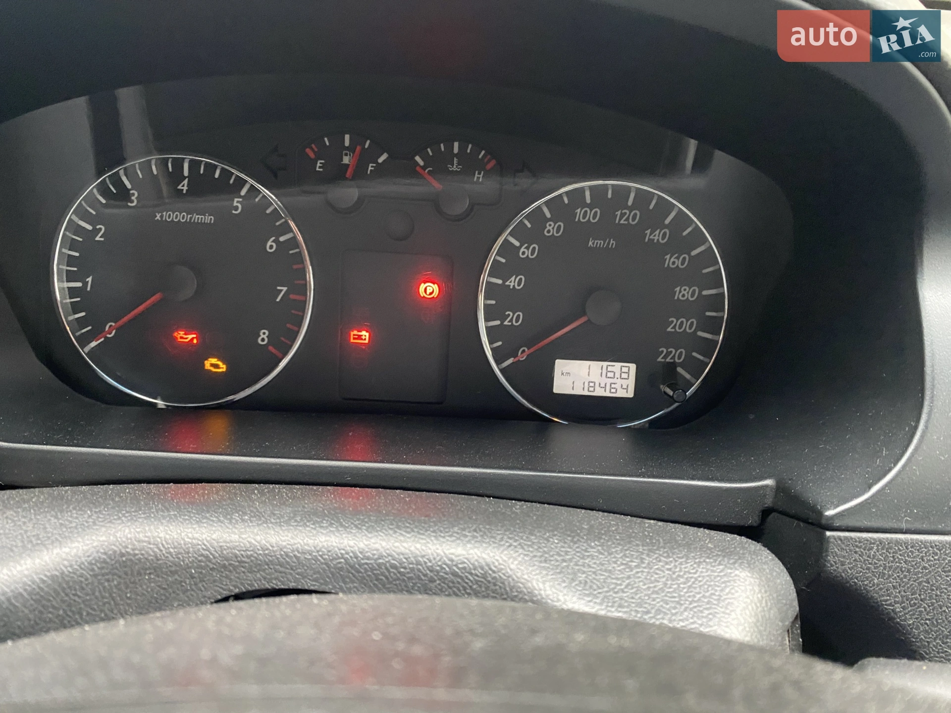 2011 Geely CK (Otaka) - мініатюра 7
