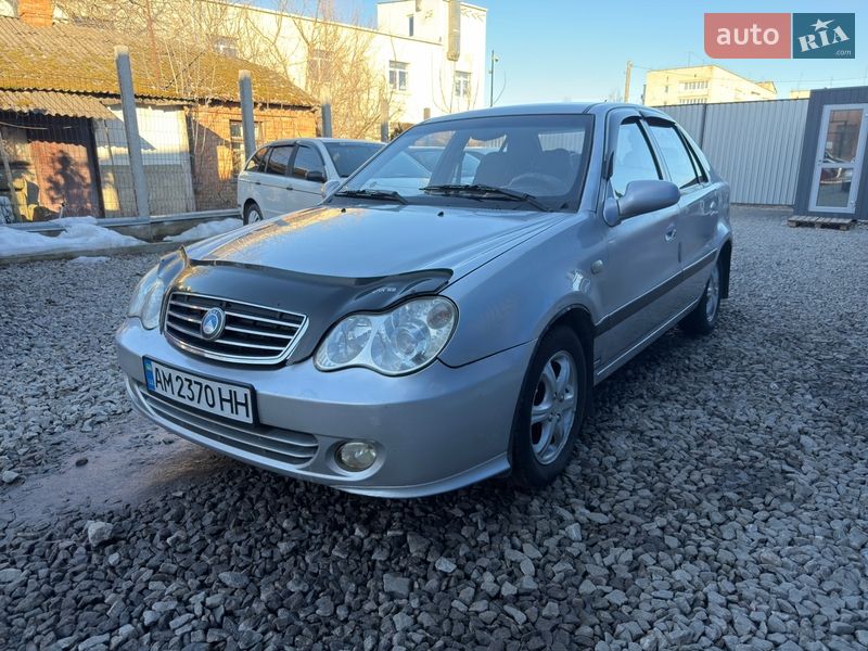2011 Geely CK-2, VIN Y7WMR7151B0010043:plate — фото 1 (autoria)