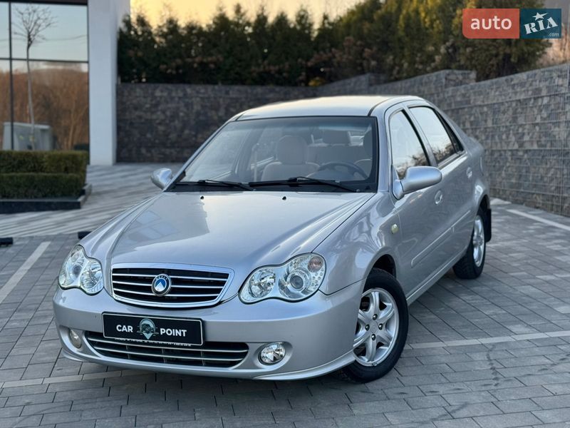 2008 Geely CK-2, VIN Y7WMR715190001106:plate — фото 1 (autoria)