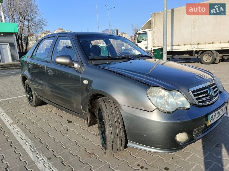 2011 Geely CK-2, VIN Y7WMR7151B0012622:plate — фото 1 (autoria)