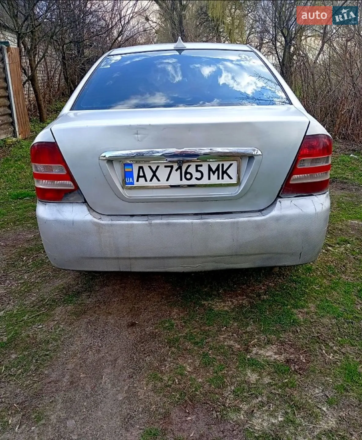 2014 Geely CK (Otaka) - мініатюра 12