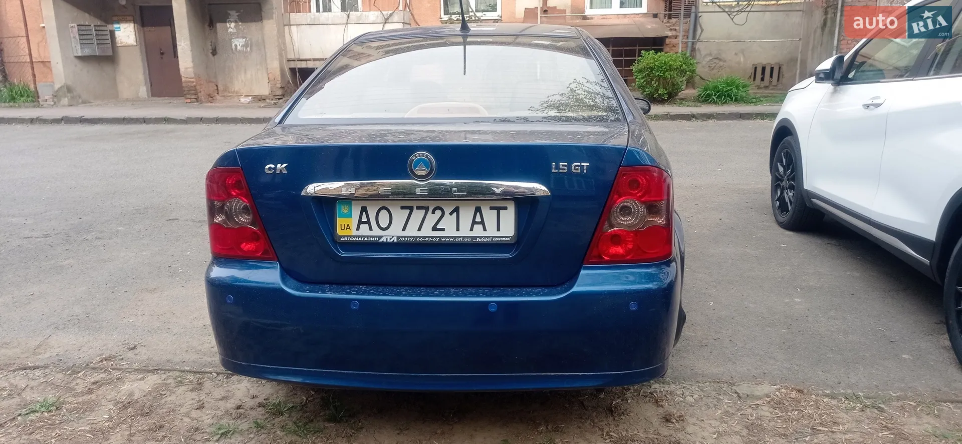 2010 Geely CK (Otaka) - мініатюра 3