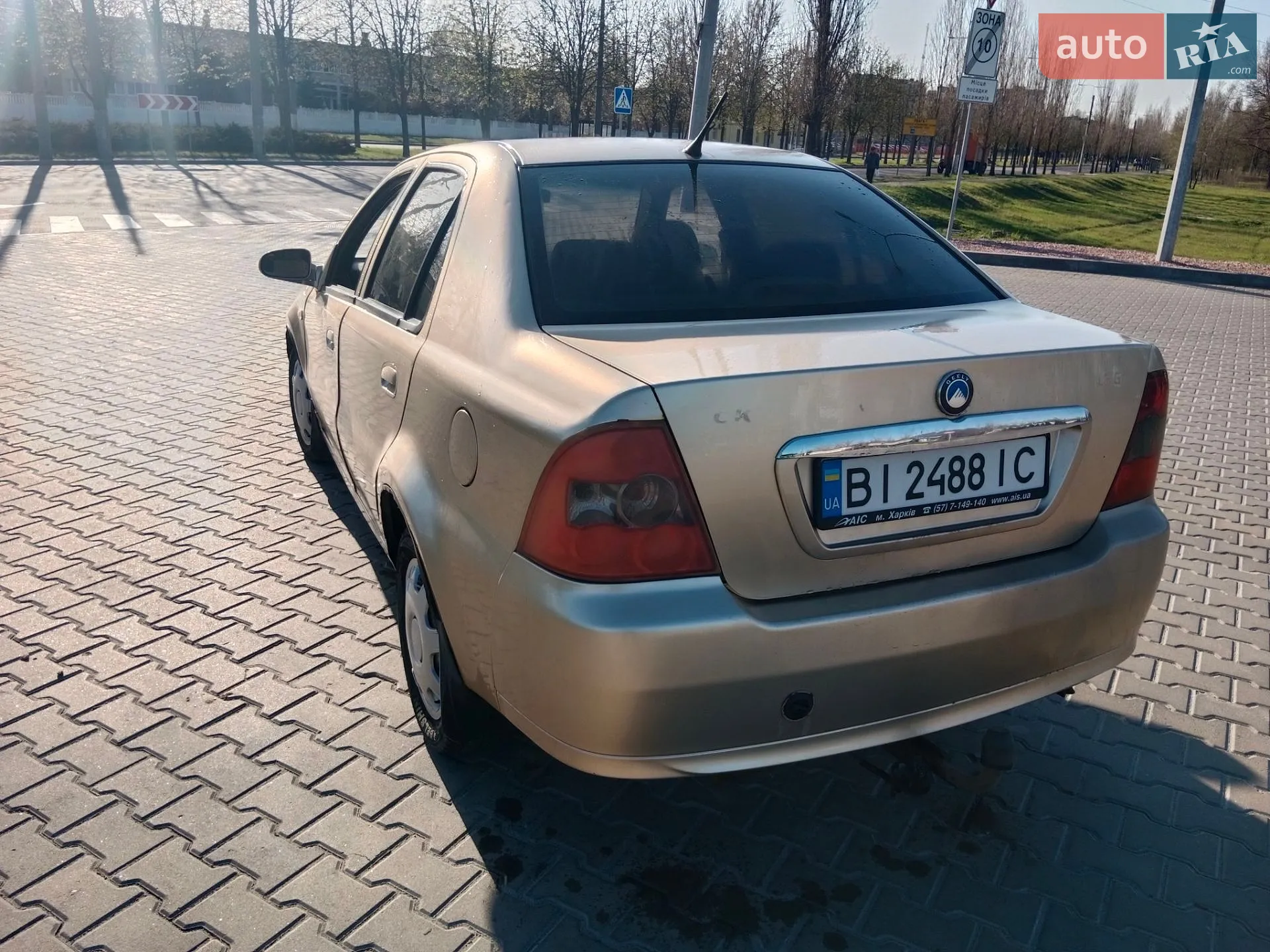 2012 Geely CK (Otaka) - мініатюра 4