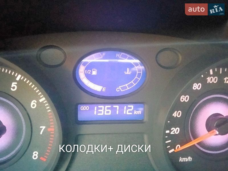 Седан Geely CK-2 2013 в Харкові