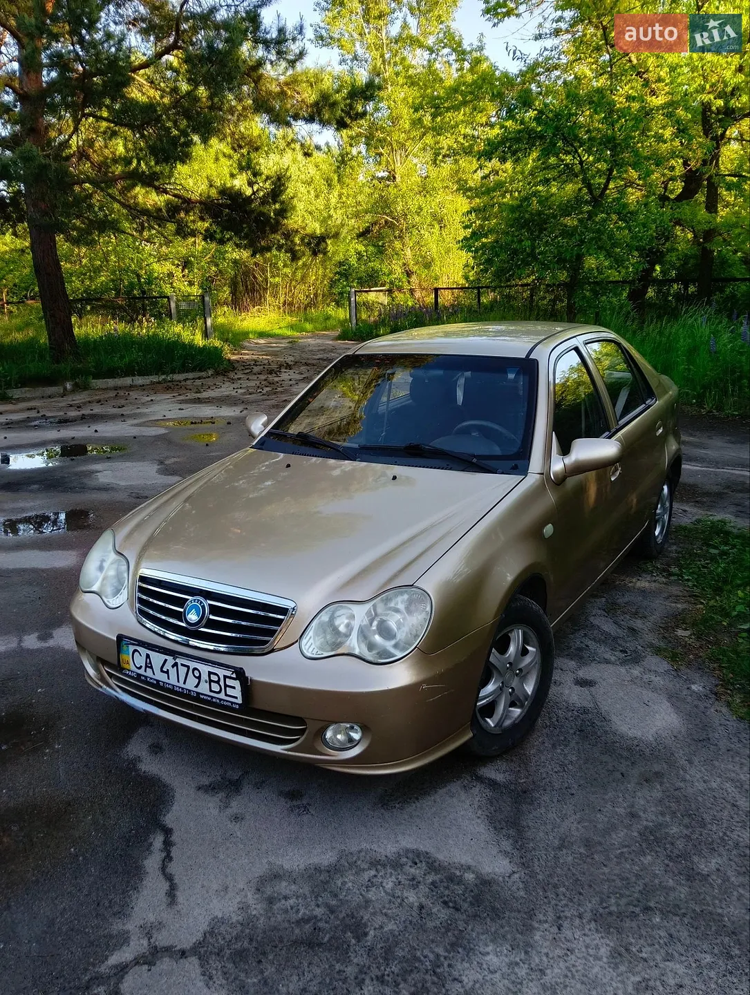 2011 Geely CK (Otaka) - мініатюра 7