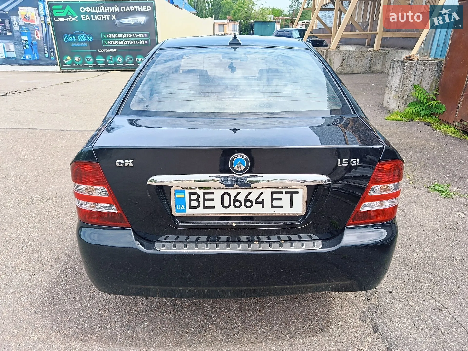 2014 Geely CK (Otaka) - мініатюра 14