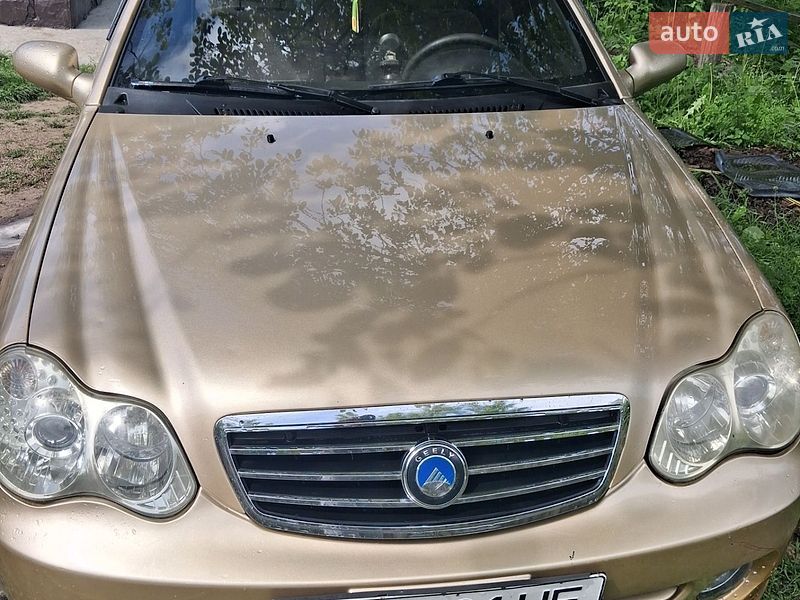 2010 Geely CK-2, VIN Y7WMR7151A0003265:plate — фото 1 (autoria)