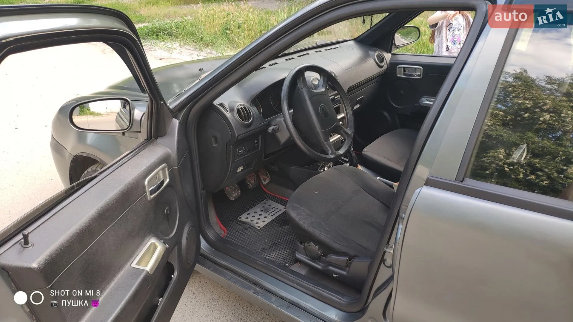 2012 Geely CK (Otaka) - мініатюра 7