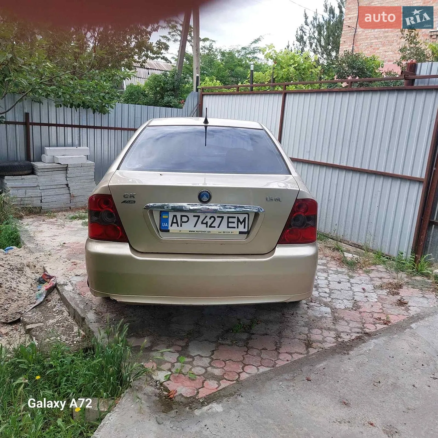2010 Geely CK (Otaka) - мініатюра 3