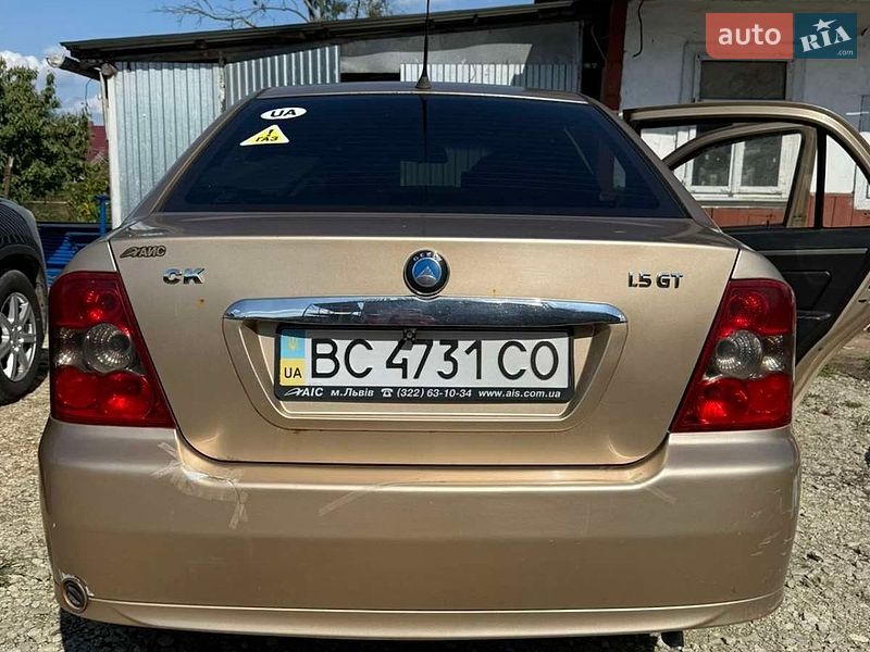 2011 Geely CK-2, VIN L6T7524S7BN044141:plate — zdjęcie 1 (autoria)