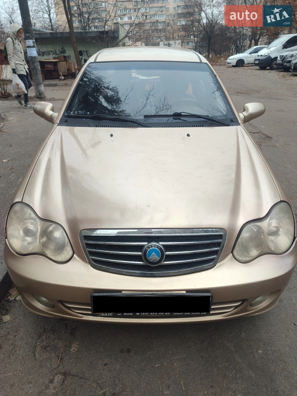 2011 Geely CK (Otaka) - мініатюра 17