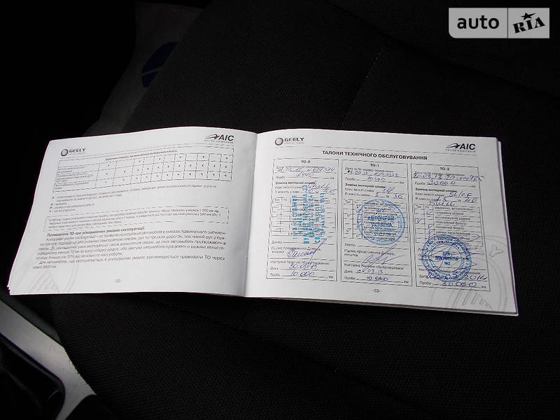 Седан Geely CK 2011 в Киеве фото 11 Седан Geely CK 2011 в Киеве