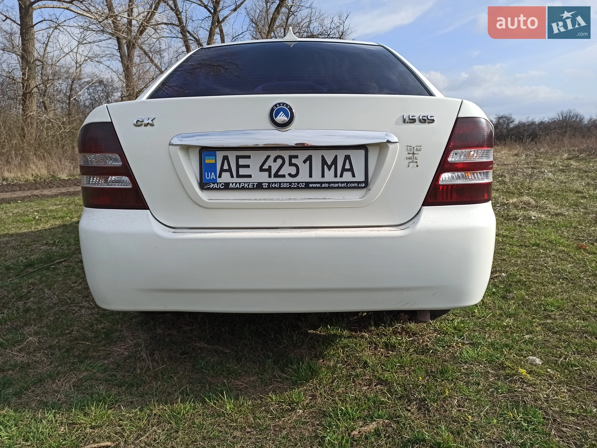 2014 Geely CK (Otaka) - мініатюра 3