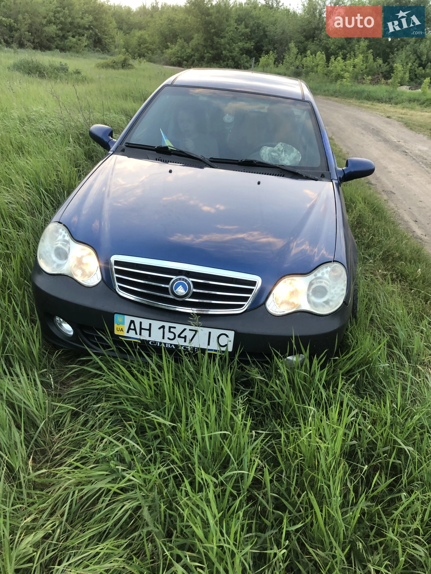 2012 Geely CK (Otaka) - мініатюра 23