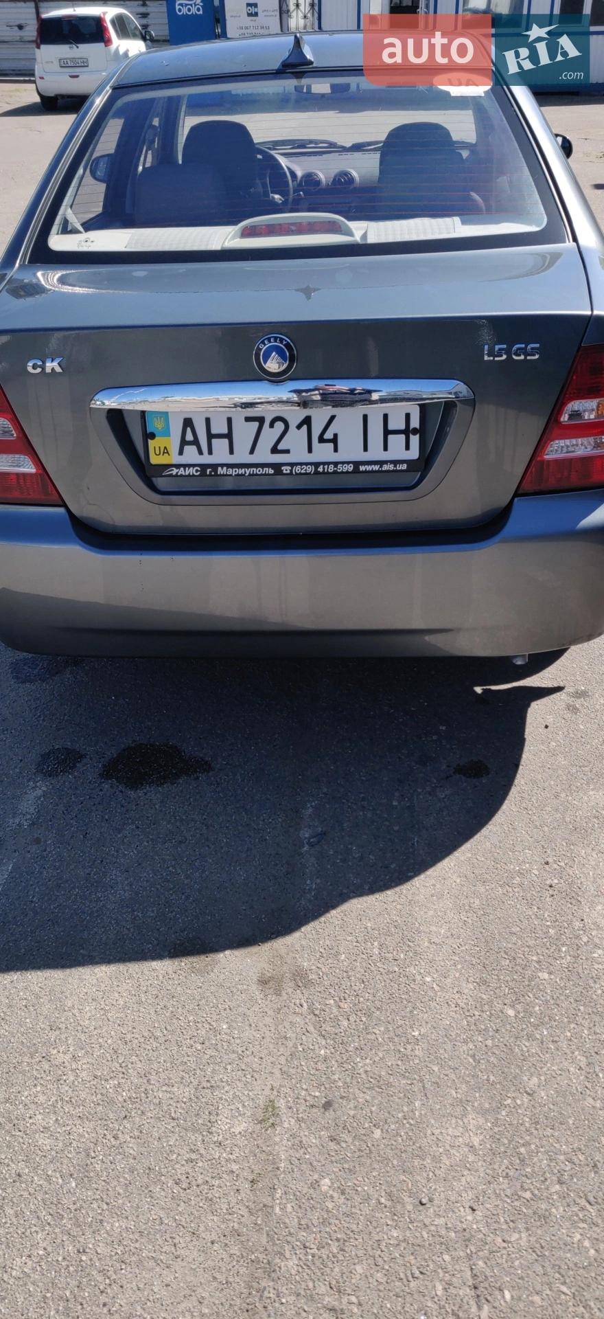2010 Geely CK (Otaka) - мініатюра 6