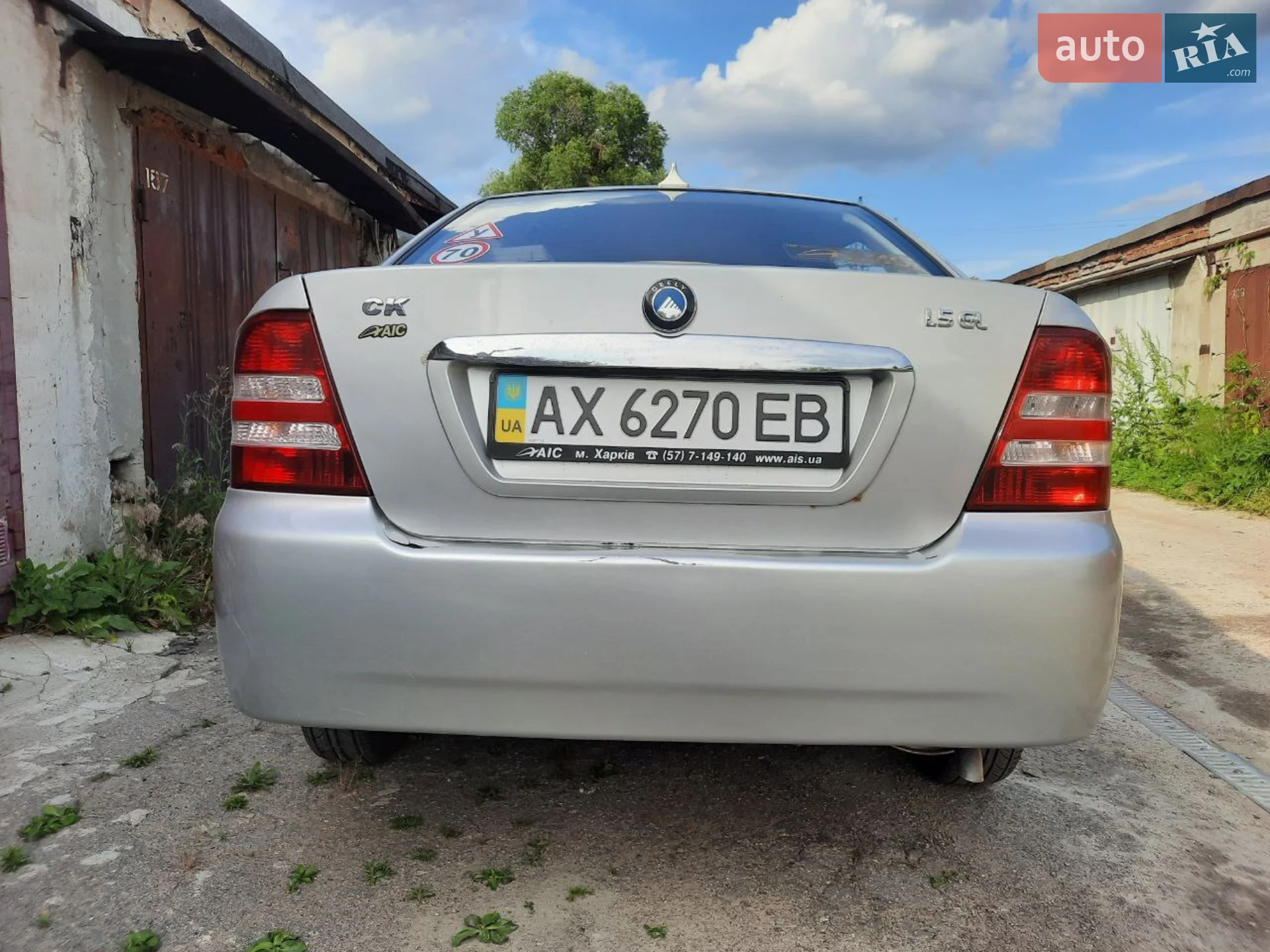 2013 Geely CK (Otaka) - мініатюра 16