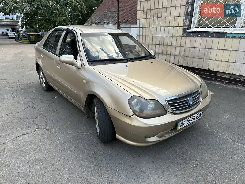 Geely CK
