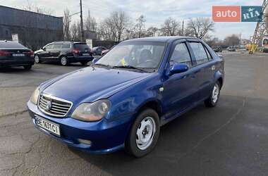 geely ck 2008 в Миколаїв від професійного продавця Віталя