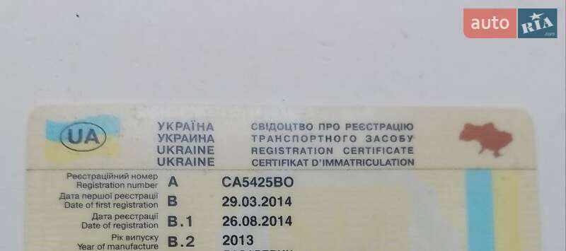 Седан Geely CK 2013 в Черкассах