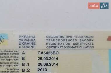 Седан Geely CK 2013 в 