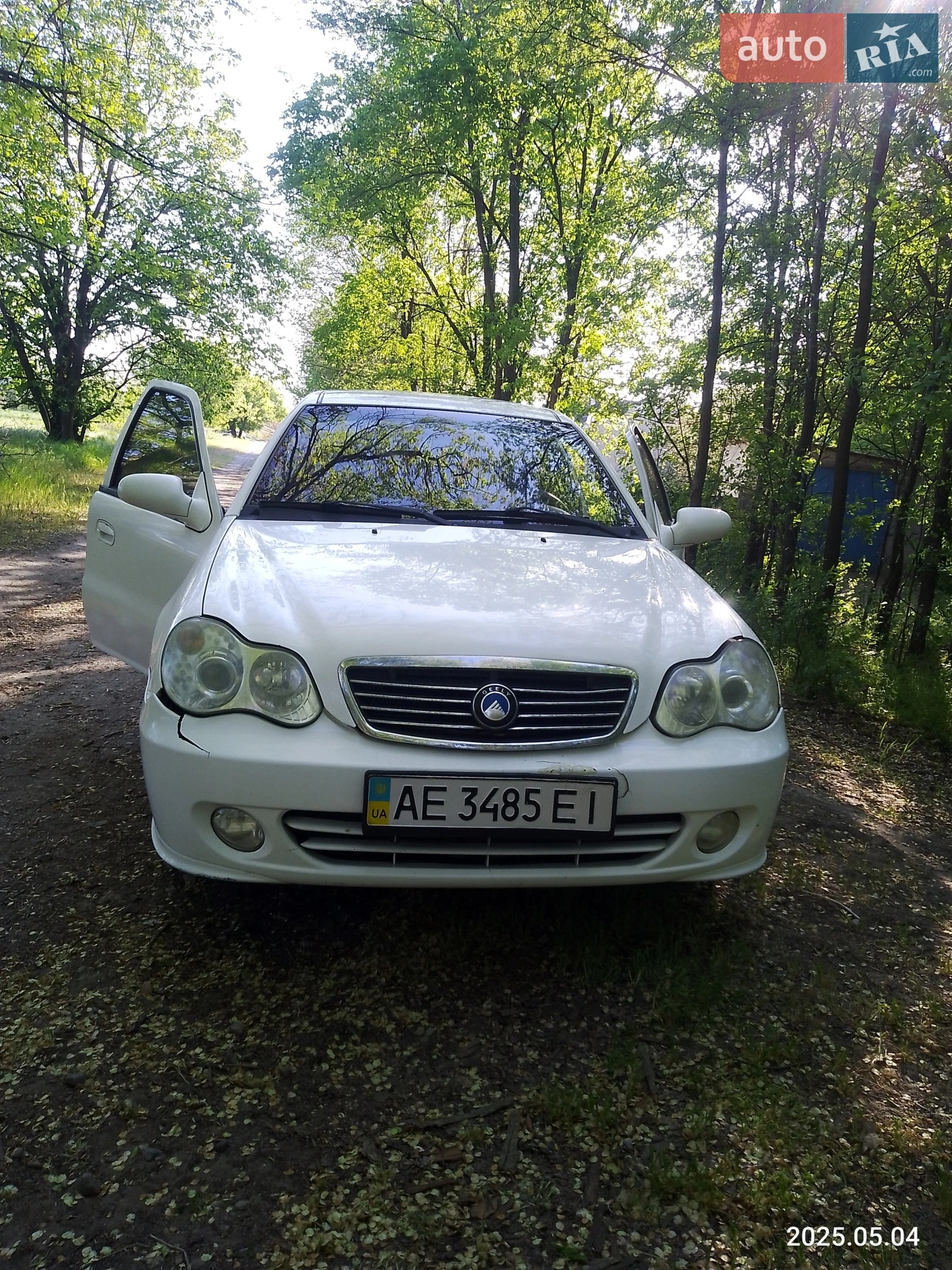 2011 Geely CK (Otaka) - мініатюра 10