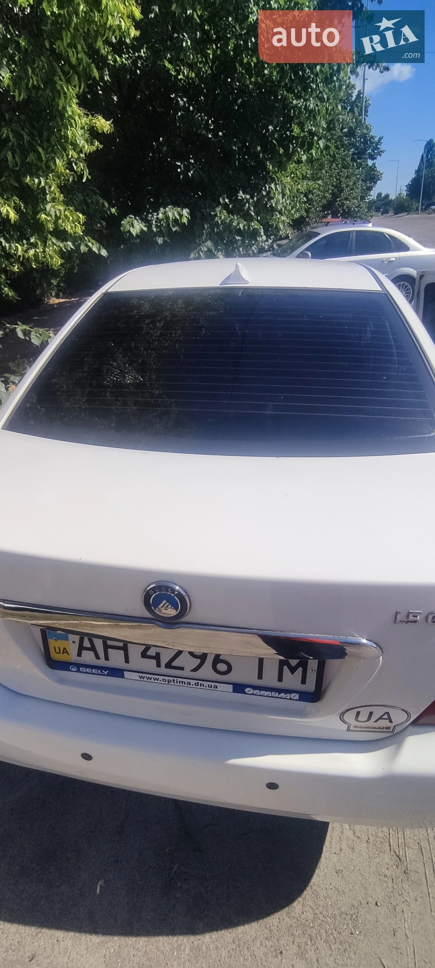 2013 Geely CK (Otaka) - мініатюра 28