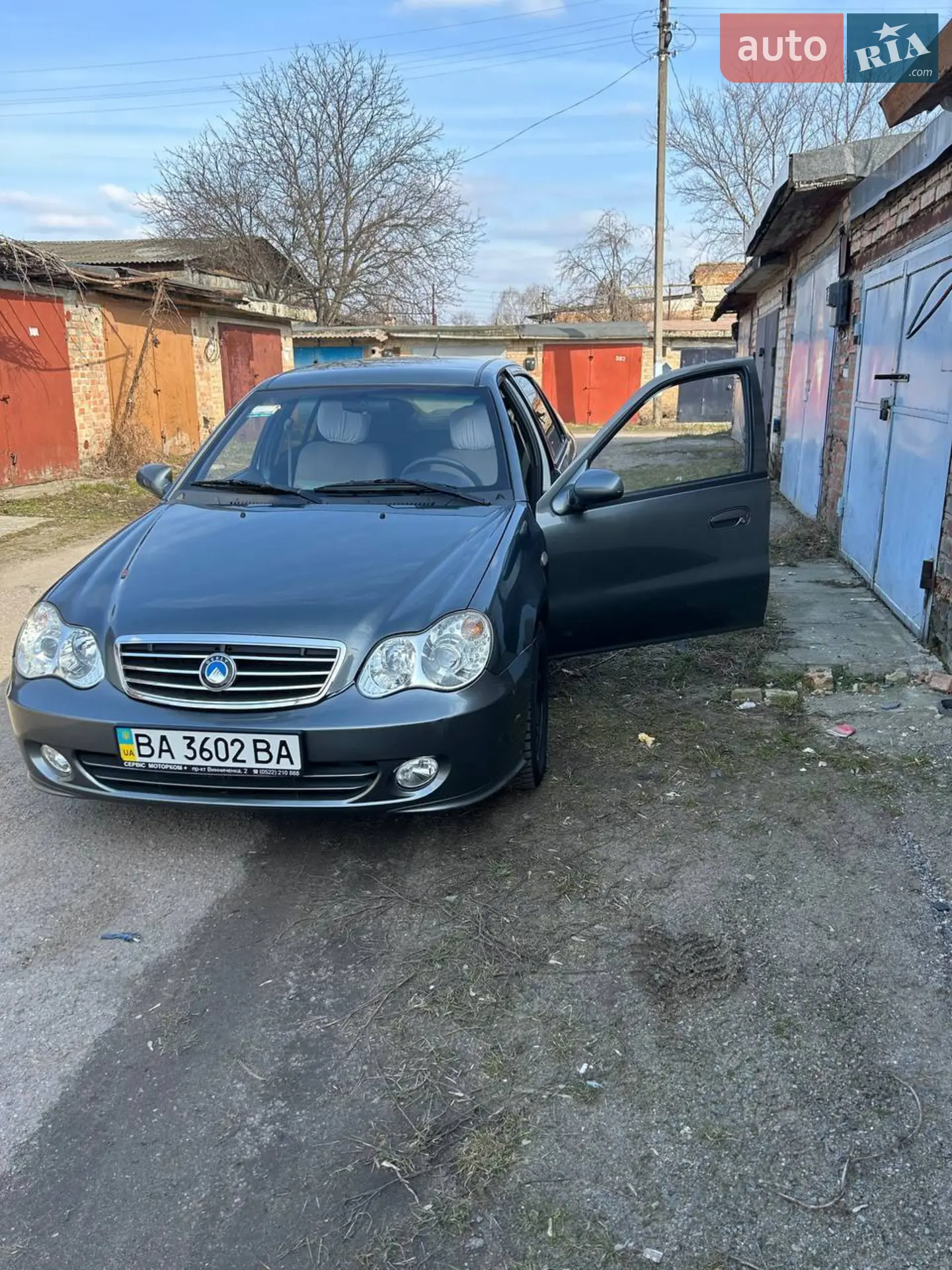 2012 Geely CK (Otaka) - мініатюра 5