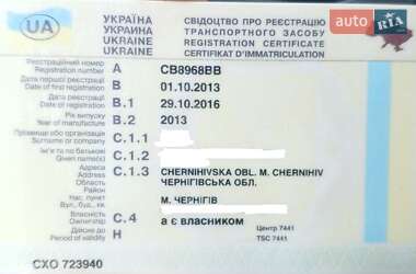 Седан Geely CK 2013 в 