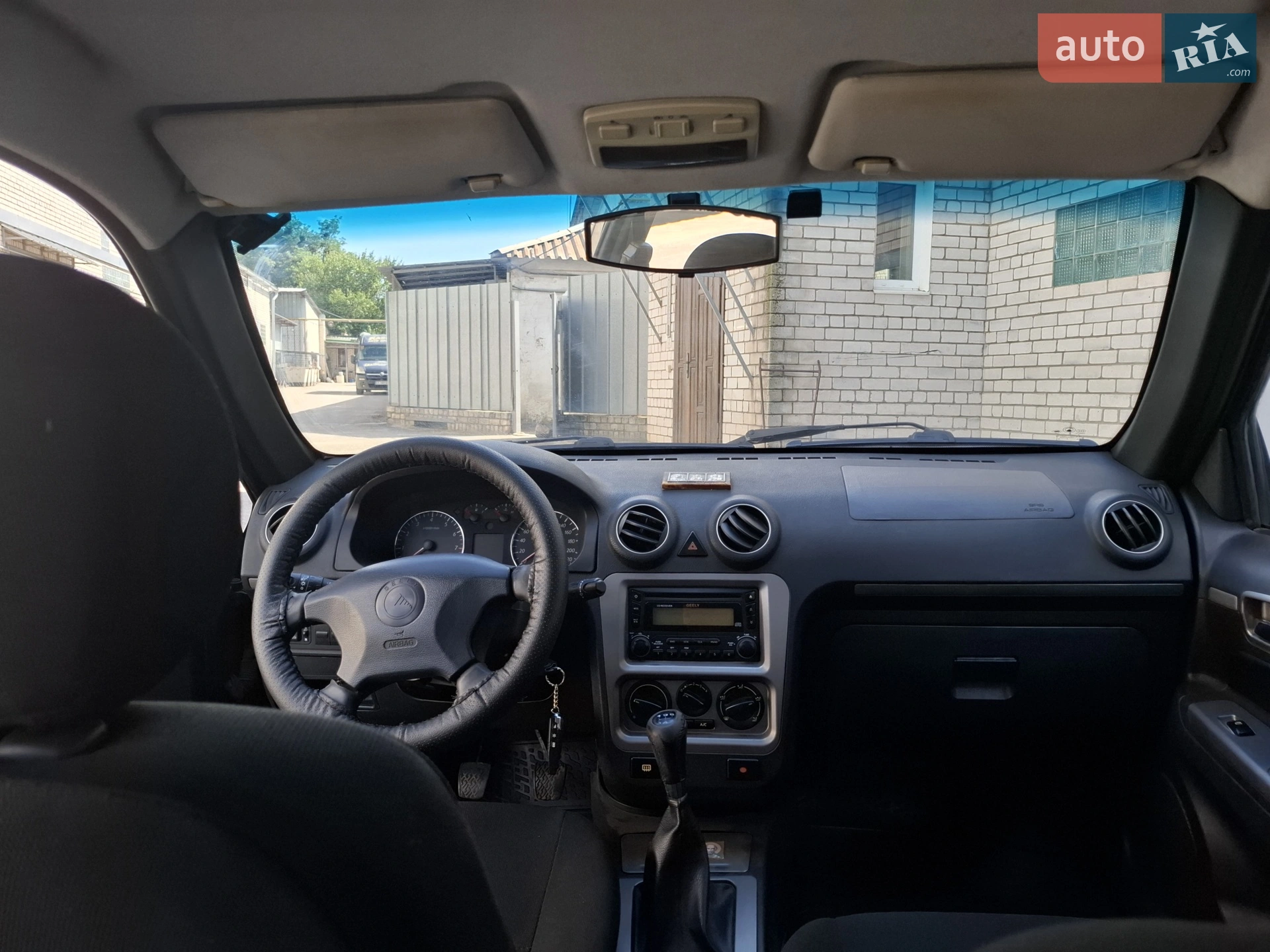 2012 Geely CK (Otaka) - мініатюра 18